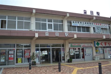 益田駅で遊べるデリヘル情報